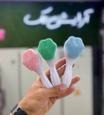 فیس براش پنجه گربه