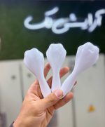 فیس براش پنجه گربه - تصویر 3