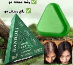 صابون چهل گیاه