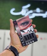 خط چشم هدی بیوتی - تصویر 3