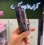 ریمل gegebear
