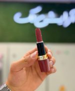 رژجامد ژولیوس - تصویر 3