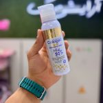اسپره کلاژن