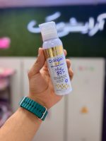 اسپره کلاژن