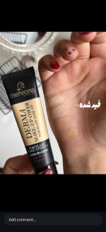 کرم پودر مهرونا - تصویر 3