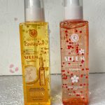 سرم روشن کننده هیون داو