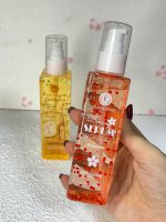 سرم روشن کننده هیون داو - تصویر 5