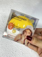 ضدآفتاب چتری