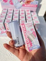 رژگونه استیکی اولی بولا - تصویر 3