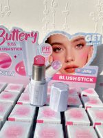 رژگونه استیکی اولی بولا