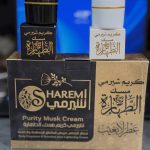 عرق گیری عطری عربی