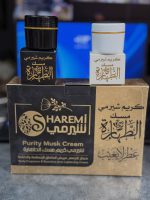 عرق گیری عطری عربی