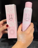 اسپره ضدآفتاب یارا