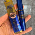 ریمل دایسل