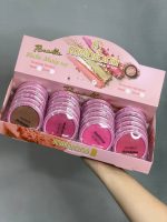 رژگونه مهرونا ۸رنگ